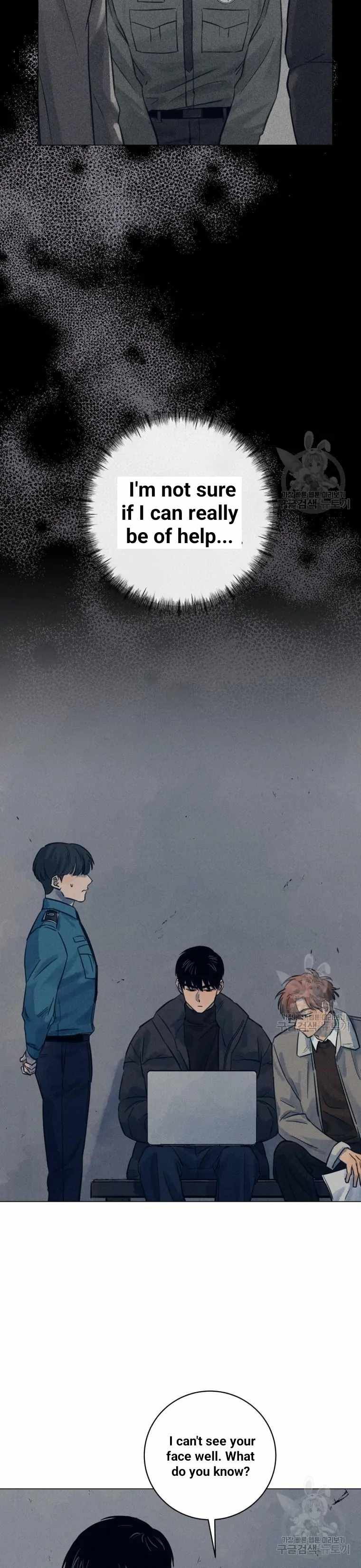 THE KILLER'S INTERVIEW Chapter 38 17